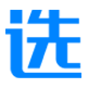 EAI （企业应用集成）北京中海讯通数码科技有限公司