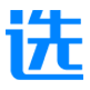 IBM企业内容管理